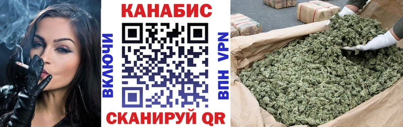 Купить наркотик аптеки Шахты Бошки Шишки  COCAIN  Метадон  ГАШ  СОЛЬ 