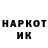 КЕТАМИН VHQ Mighty Bardock