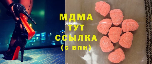 наркотики Алексин