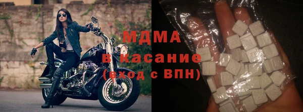 наркотики Алексин