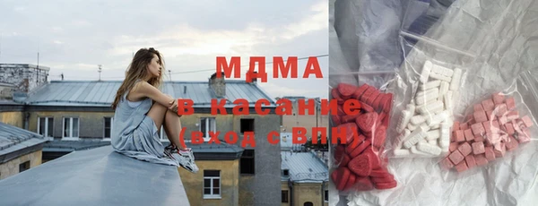 2c-b Алексеевка