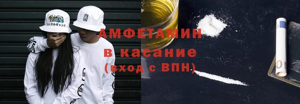 2c-b Алексеевка