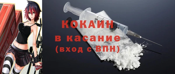 соль курить ск Алзамай