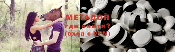 наркотики Алексин