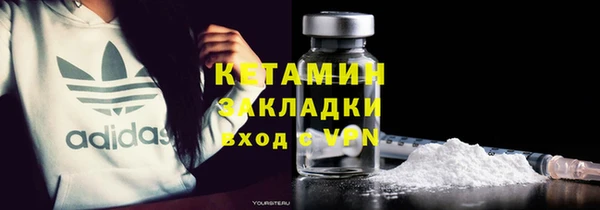 соль курить ск Алзамай