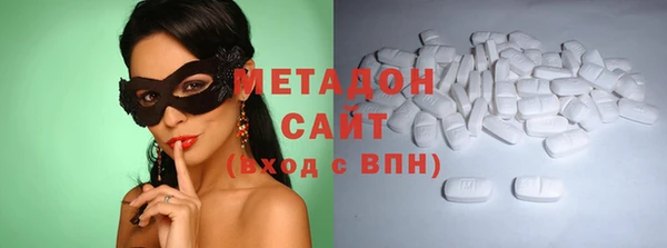 трава Мегион