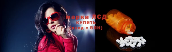 2c-b Алексеевка