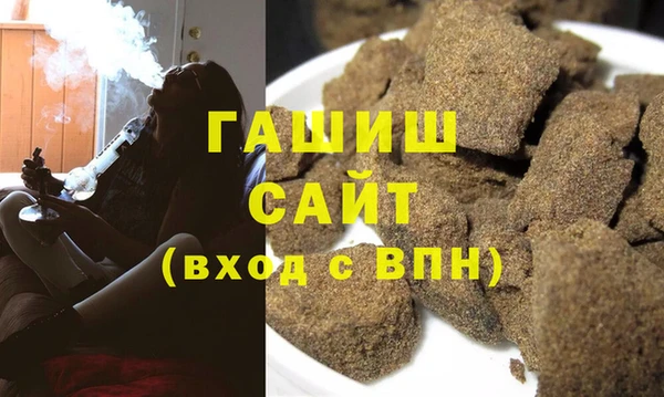 дмт Медногорск