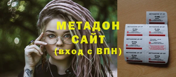 Альфа ПВП Абинск