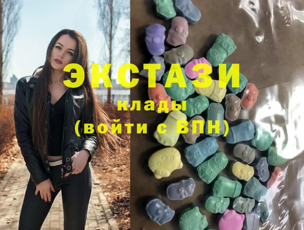 трава Мегион